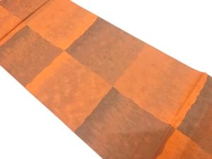 変わり市松模様織り出し　全通袋帯